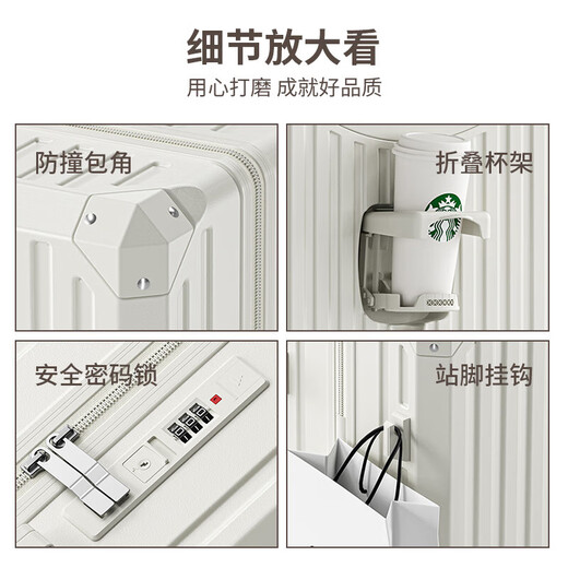 Multi-function suitcase 24 universal wheels trolley box 20-inch boarding code travel luggage Jing Tokyo Xi self-operated pink mother-in-law box #XM style 26 inches