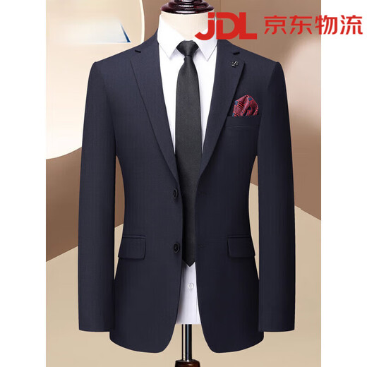 LILANZ (LILANZ) Lilanz suit suit men's new formal work clothes business sense suit middle-aged and young luxury wedding dress bkw1108 blue 4XL 195 recommended 180-204Jin Jin equals 0.5 kg