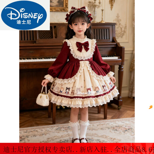 Disney Original Girls Lolita Princess Dress 25 New Children's Birthday Dress Fashionable Baby Girl Dress Autumn and Winter Burgundy 265 No Accessories 100 cm