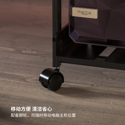 IKEA new product LANESPELARE computer host bracket storage rack home new product black