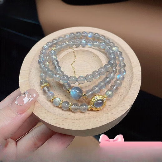 Beimeixing Moonstone Bracelet for Women Multi-ring Blue Light Crystal Three-ring Bracelet for Women Gift Beads 6mm Gray Moonlight and Aquamarine Inlaid Accessories