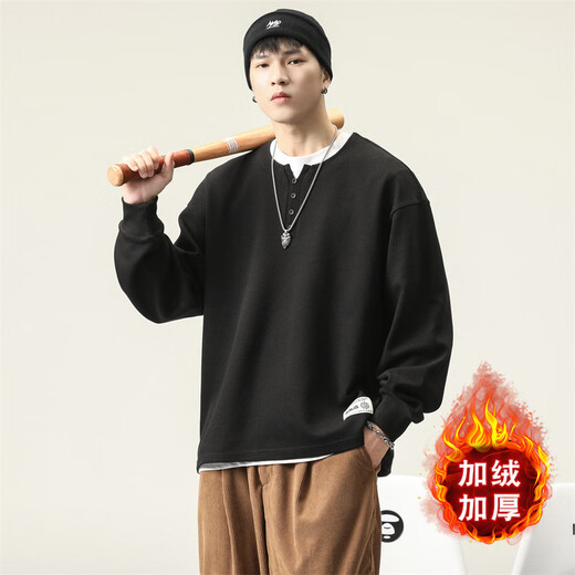 Kuraishi Kazuki autumn heavy cotton men's long-sleeved T-shirt loose large size American fashion brand casual Henry collar bottoming shirt sweatshirt black M suitable for 110-130Jin Jin equals 0.5 kg