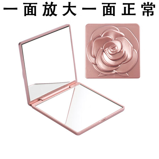 Rose cosmetic mirror with magnifying small mirror, high-definition flip-top portable mirror, portable small mirror, LED folding mirror, portable square pink (one side is normal and the other is magnifying)