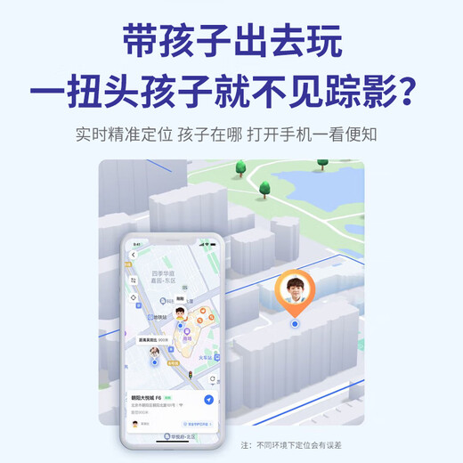 Dr. Alpha Smart Pocket Learning Machine Primary School Junior High School High School Students General Synchronous Courses Famous Teacher Video English Language Mathematics Point Reading Machine Listening Treasure Word Repeat Tutoring Tutoring Machine White Top Edition 8GB+512GB