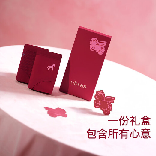 Ubras26 welcomes the new year of life 15A antibacterial extended crotch red underwear 40S pure cotton women's underwear gift box couple 2XL