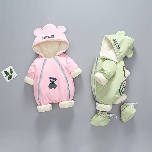 G.DUCKKIDS little yellow duck children's clothing baby cotton clothes for going out winter newborn one-piece clothespin cotton thickened hundred-day male baby clothes green shoe covers (not shipped when purchased separately) 66cm 66 size 0-3 months (recommended for babies around 4-6 kg) cm