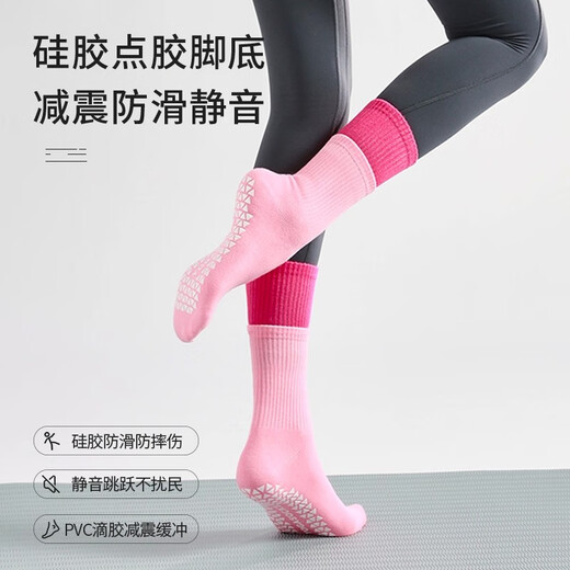 He Jian Gong Yoga Socks Autumn and Winter Dance Socks Fitness Pilates Buffer Shock Absorption Professional Non-Slip Mid-length Training Sports Socks New Non-Slip Yoga Socks Pink One Size