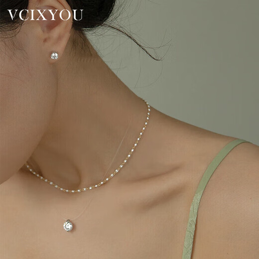 VCIXYOU Official Genuine Platinum Mermaid Tears Cultured Diamond Clavicle Necklace Female Birthday Gift for Girlfriend Best Friend Platinum Mermaid Tears 50 Points Moissanite Diamond Necklace