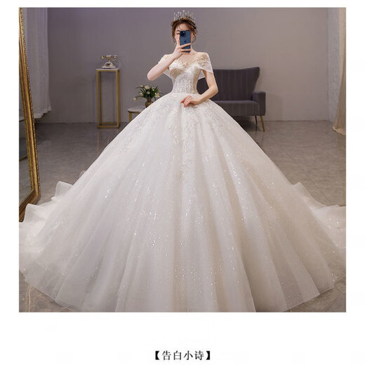 Zhizhou Xian Pauline one-shoulder light wedding dress 2024 temperament main gauze bride summer cover thick arms big tail princess style floor-length standard mid-waist veil skirt support M one size