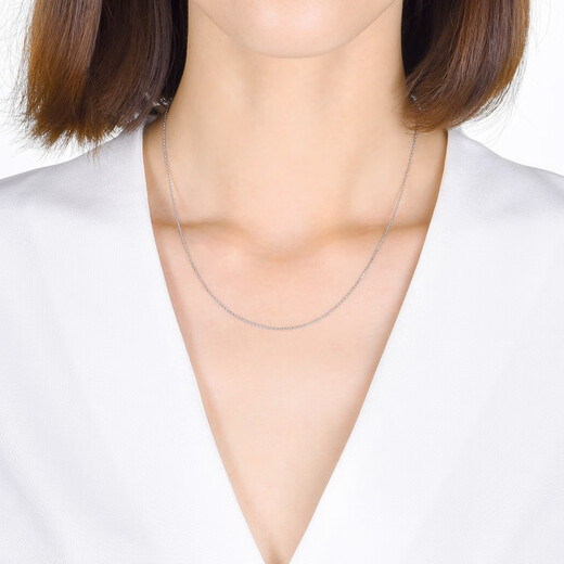 Chow Sang Sang Pt950 platinum all-match plain chain white gold platinum necklace for men and women 42860N price 40 cm 2.3 g