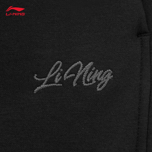 Li Ning Sports Pants Women's 2025 Autumn and Winter Straight Plus Velvet Warm Trendy Fashion Versatile Sweatpants AKLV958