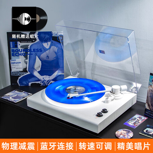 YEARS STAY Vinyl record player, retro Bluetooth audio speaker, old-fashioned gramophone all-in-one wooden color glue portable multi-functional music album disc gift, white wood grain, high-fidelity lossless sound quality + ambient light turntable + free record stylus