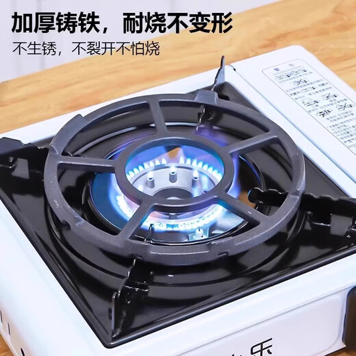 Liangmu gas stove rack, pot rack, stove rack, small pot, milk pot, casserole, non-slip rack, gas stove rack, pot rack, stove rack, small pot, gas stove bracket, 1 piece with inner ring, upgraded cast steel