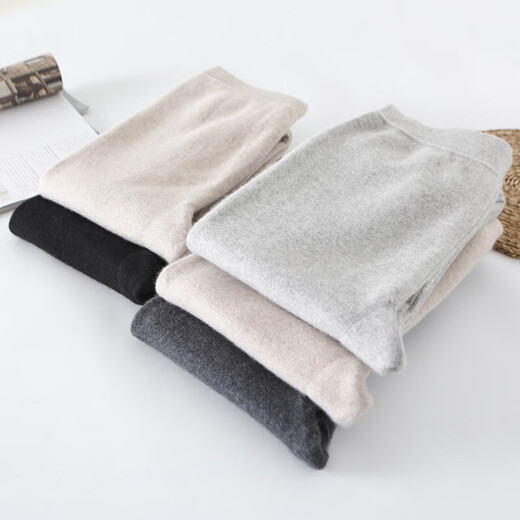 Or's prolific cashmere pants for men and women, thickened and warm, high-waisted, slim-fit, autumn and winter, men's thickened and warm, men's thickened, dark gray (recommended 5 to minus 25) XL