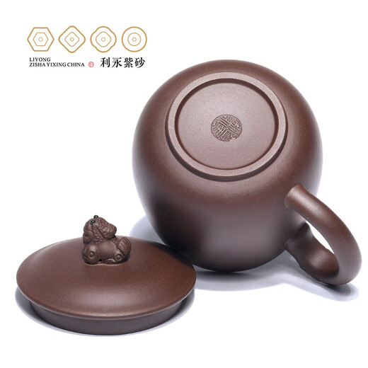 Centennial Liyong Zisha Cup Yixing Purely Handmade Zisha Cover Cup Raw Mineral Auspicious Beast Cup Kung Fu Tea Set Office Tea Cup 510cc
