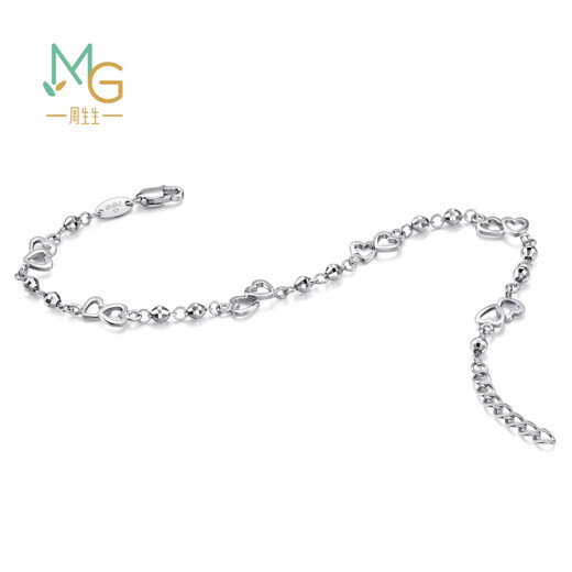 Chow Sang Sang Platinum Heart Shadow Series Heart Shape Platinum Bracelet Women 90420B Price 19cm 5.45g