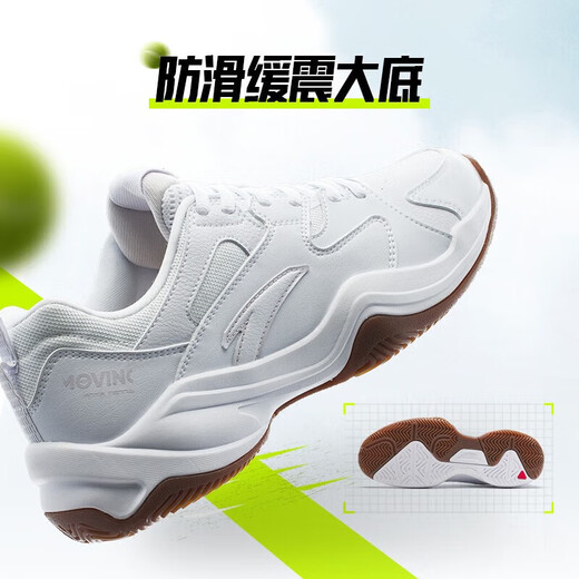 ANTA sports and leisure men's shoes, trendy non-slip and wear-resistant special sneakers, white lightweight and versatile sports shoes, tennis shoes