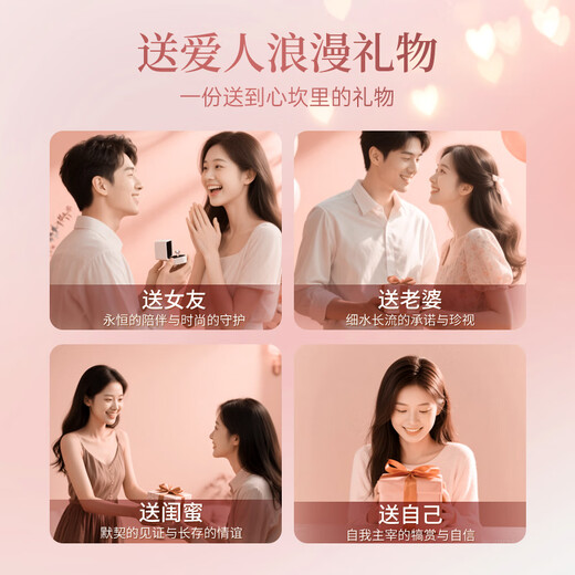 Lao Fengxiang 18k gold pendant for girls, peach blossom clavicle chain, high-end anniversary birthday gift for girlfriend and wife, romantic and versatile new 18K gold pendant + silver necklace + brand gift box + certificate