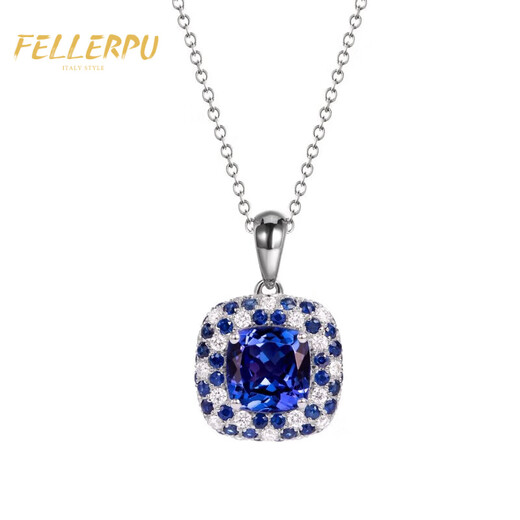 Felop Necklace Women's Tanzanite Sapphire Diamond 18K Gold Platinum Pendant Valentine's Day Birthday Gift for Girlfriend and Wife 1.7 Carat Tanzanite Necklace Brand Gift Box