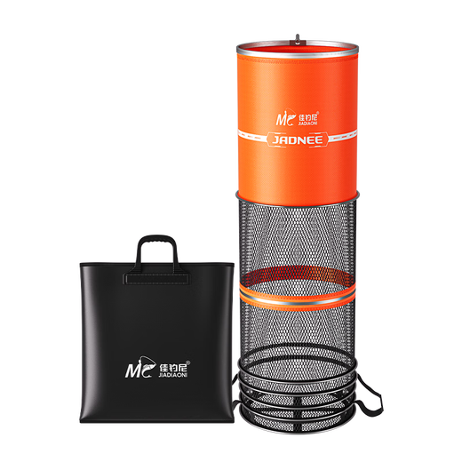 Jiadiani's new fish guard cross reinforced card edge quick-drying mesh bag fishing small fish net bag black pit special steel ring fishing guard 25cm 2.0m orange fish guard card edge style