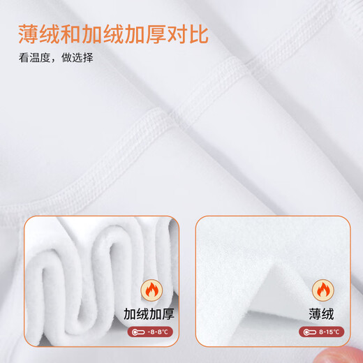 Barbie children's pantyhose thickened girls' leggings girls socks autumn and winter white dance socks warm plus velvet stockings