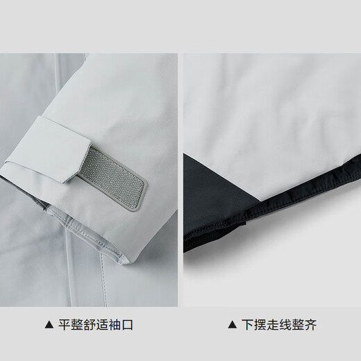 HLA Heilan Home Jacket Men's 25 One-piece Multi-Wear Removable Liner Thickened Jacket Men's Winter