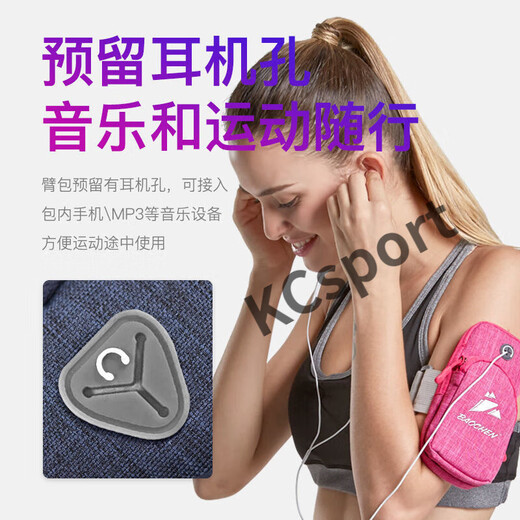 MIEHONE running mobile phone arm bag outdoor mobile phone bag men's and women's universal arm strap sports mobile phone arm sleeve wrist bag waterproof blue camouflage style