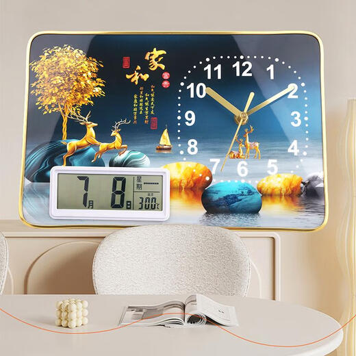 Hengshengshi Creative Simple Desktop Clock Office Ornaments Perpetual Calendar Bedroom Living Room Table Clock Silent Home Desktop Clock Elk Home 10 Table Clock with Alarm _30*20cm