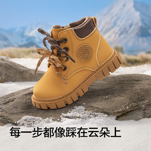 Balabala children's shoes, children's boots, Martin boots, girls and boys, autumn and winter velvet short boots, trendy rhubarb boots