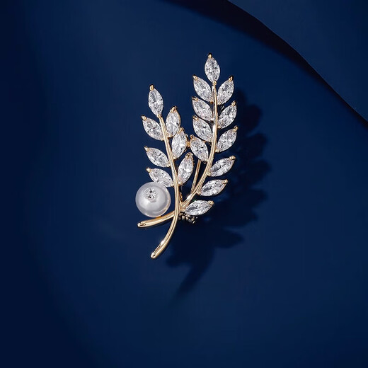 SNQP Autumn Wheat Pearl Brooch Feminine Exquisite Corsage Suit Birthday Gift Champagne Gold