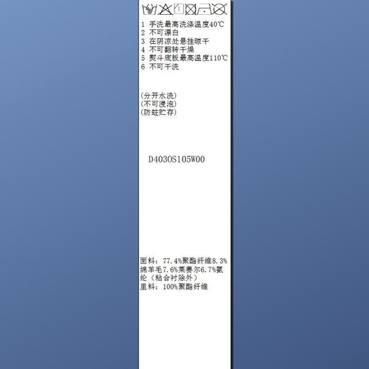 Sancai 2025 Autumn New Casual Suit Jacket Loose Mid-Length Suit Shoulder Pads Temperament Commuting S