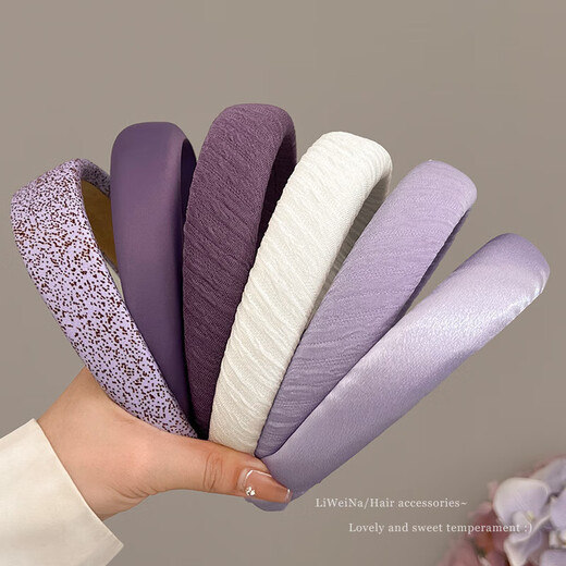 Huamurong purple temperament high skull headband for women 2025 new style wide-brimmed face wash pressure headband hairpin headwear autumn and winter dark purple twill style