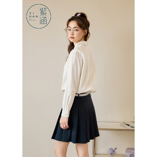 ZIHAN Zihan lace edge doll collar long-sleeved shirt women's spring sweet college style inner corsage shirt white S