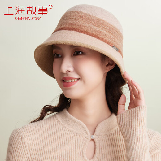 Shanghai Story Women's Pure Wool Hat Autumn and Winter Felt Hat Thickened Warm Gradient Color Fisherman Hat Birthday Gift Beige