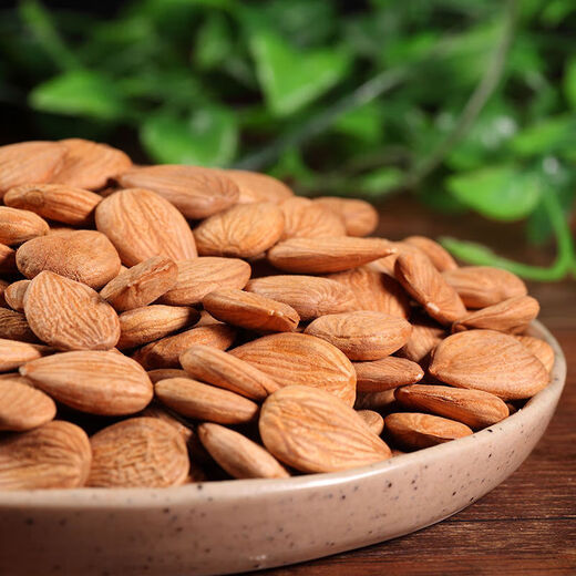 Hanningqia Xinjiang South Almond Raw Almond Big Almond Original New Bulk Fresh Nuts Raw Almonds 500g