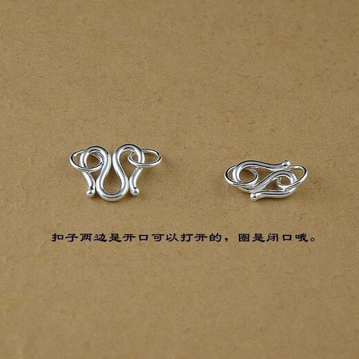 KZD Old Phoenix 999 necklace sterling silver buckle head bracelet buckle diy connection accessories joint hook buckle detachable large m buckle