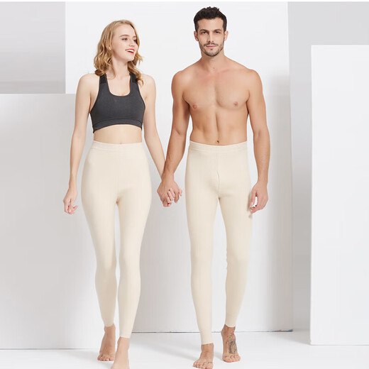 Or's prolific cashmere pants for men and women, thickened and warm, high-waisted, slim-fit, autumn and winter, men's thickened and warm, men's thickened, dark gray (recommended 5 to minus 25) XL