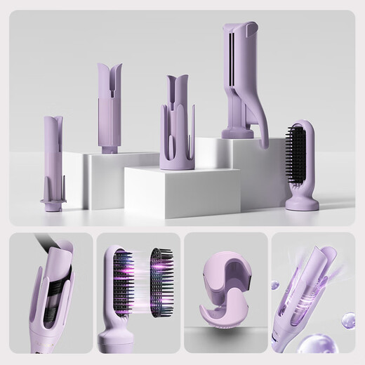 Treya automatic curling iron 32mm curling artifact three-in-one fully automatic large curling egg curling iron negative ion five-in-one curling iron straight hair comb advanced styling