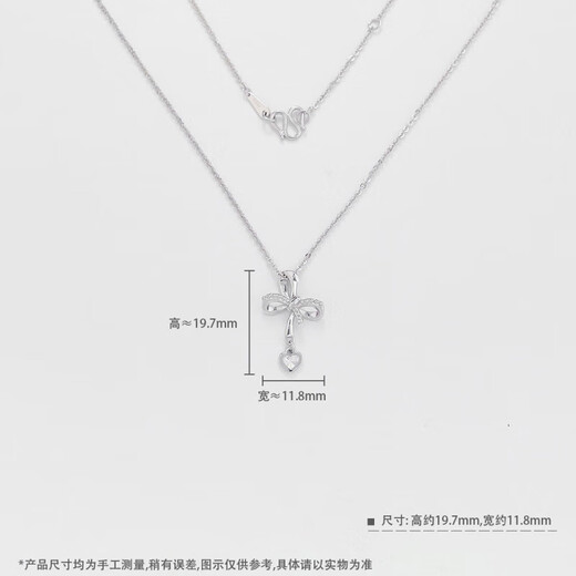 Laofu gold platinum necklace pt950 bow love tassel necklace women's birthday gift for girlfriend and wife, about 3.89g