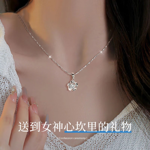 MZMZ platinum necklace women's pt950 platinum fashionable temperament clavicle chain Valentine's Day birthday gift for girlfriend and wife local warehouse next day delivery - light luxury romantic five-petal necklace