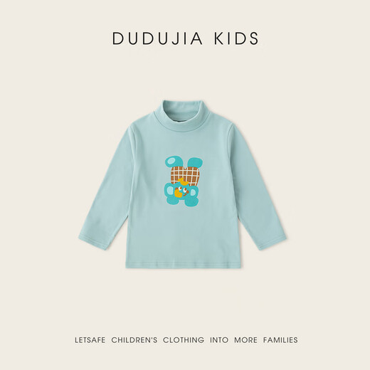 Dudujia anti-static boys' bottoming shirt winter children's long-sleeved T-shirt half turtleneck winter clothing girls' tops children's clothing trendy pink 90
