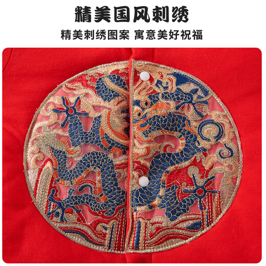 Pengyou baby clothes, pure cotton New Year clothes, cotton-padded clothes, newborn gift box set, baby full-month clothes, winter quilted clothes, Kirin Fuzhi cotton-padded clothes, 11-piece set, 59cm (recommended for 0-3 months)