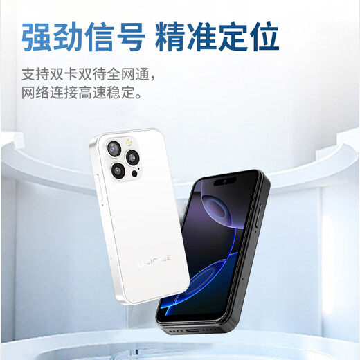 Gionee NX16 eight-core mini smart Android small mobile phone with full Netcom 4G new machine 4.0-inch LCD ultra-small screen flagship long-life backup mini portable mobile phone for students and high school students This is black 8GB+256GB