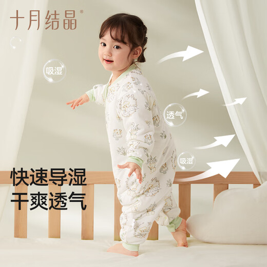 October Crystal Baby Split Leg Sleeping Bag Thin Padded Sleeping Bag Infant and Toddler Pure Cotton Constant Temperature Anti-jump and Anti-Kick Quilt Whale Lan Yunmeng 90
