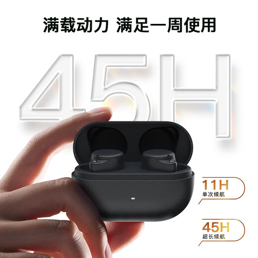 Sand in Weak Water Big New Product Liuli Ultra Wireless Bluetooth Headphones Liuli