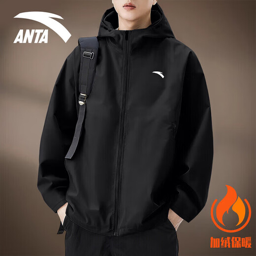 ANTA (ANTA) Woven Velvet Jacket Men's 2025 Autumn and Winter Warm Waterproof and Windproof Hooded Zipper Jacket -4 Basic Black L (175) -Suitable for 120-140Jin Jin equals 0.5 kg