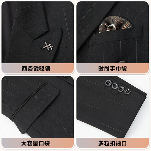 SUSTYLE high-end luxury brand high-end men's suit 2025 new professional versatile striped suit three-piece black three-piece suit gift box M recommended 115-130 Jin Jin equals 0.5 kg