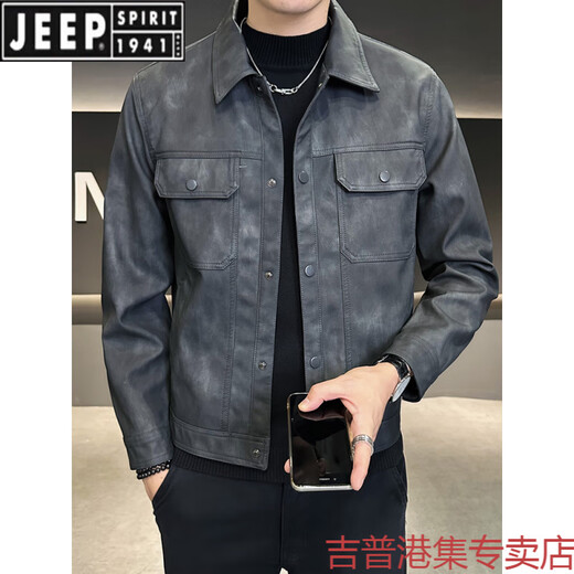 JEEP SPIRIT leather jacket men's 2025 new spring and autumn handsome slim bomber jacket casual men's leather jacket brown XL 105-125Jin Jin equals 0.5 kg
