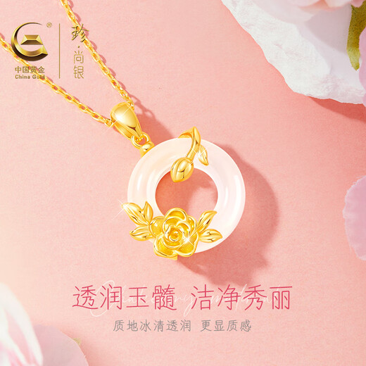 Zhen Shang Silver Chinese Gold Rose Peace Buckle Silver Necklace Female Jade Pendant Birthday Gift Niche Light Luxury Gift to Girlfriend and Wife