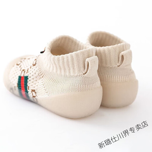 Gesufan baby shoes soft sole baby home shoes breathable spring autumn summer non-falling floor socks shoes baby autumn and winter main picture 12.5 inner length cm (10-15 months)